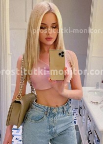 Фото проститутки АЛИНА №4