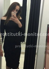 Фото проститутки Lika №3