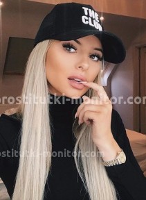 Фото проститутки ИНЕССА №6