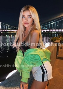 Фото проститутки АЛИНА №4
