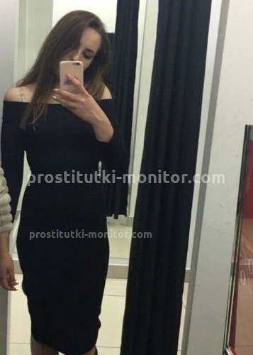 Lika, Г. Рязань