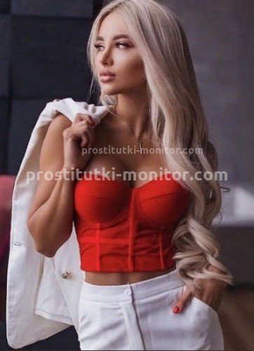 ЛИНА, Г. Рязань