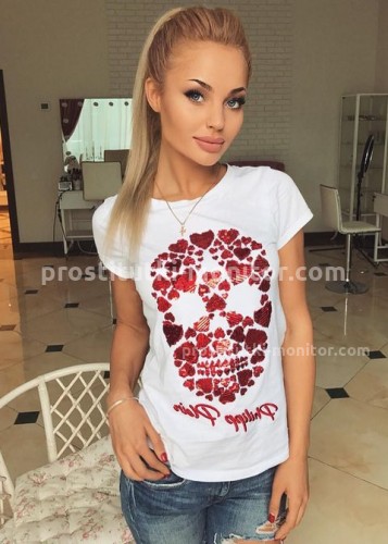 Таня, Г. Рязань