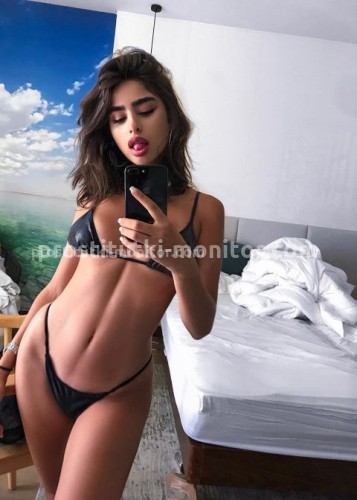 Анна, Г. Рязань
