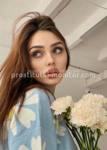 Арина, Г. Рязань