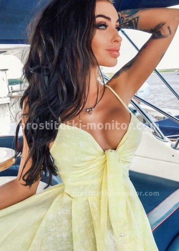 МАРИНА, Г. Рязань