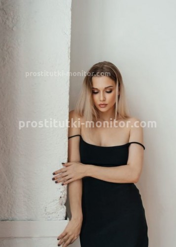 Лиза, Г. Рязань