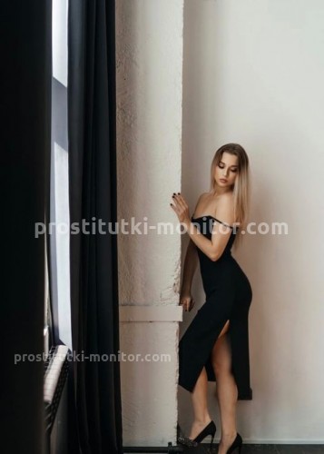Лиза, Г. Рязань