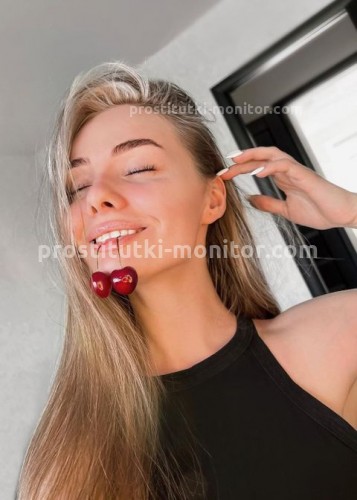 Нита, Г. Рязань