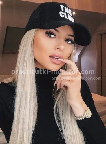 ИНЕССА, Г. Рязань