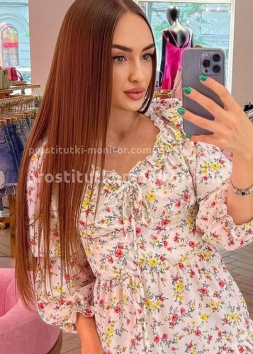 Камила ВЫЕЗД, Г. Рязань