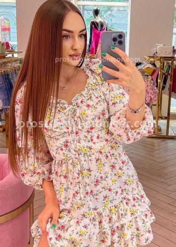 Камила ВЫЕЗД, Г. Рязань