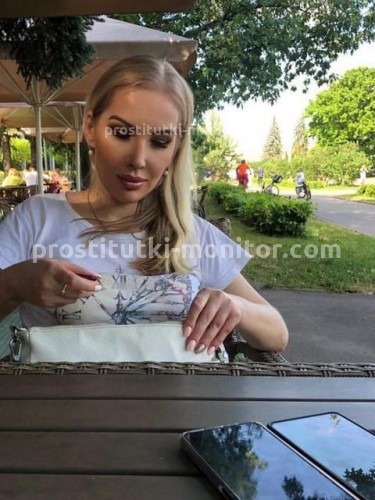 Валерия, Г. Рязань