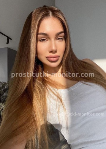 Карина, Г. Рязань