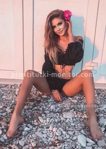 ЭЛИНА, Г. Рязань