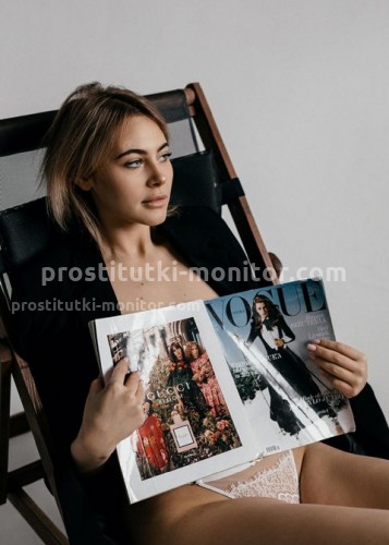 Милана, Г. Рязань